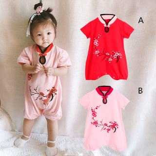 Bộ áo liền quần truyền thống Trung Quốc cho bé gái