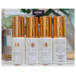 Dầu Tẩy Trang TATCHA Pure One Step Camellia Cleansing Oil Minisize Tách set 25ml