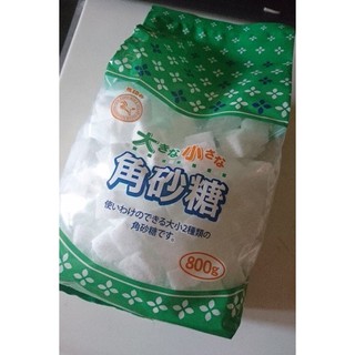 Đường Viên 800g - Hàng Nội Địa Nhật Bản