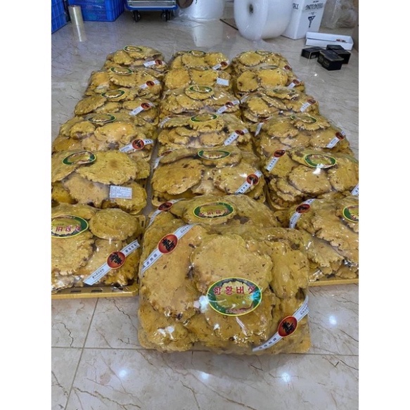 NẤM THƯỢNG HOÀNG VÀNG HÀN QUỐC, KHAY 500G [ Hàng Mới Về ]