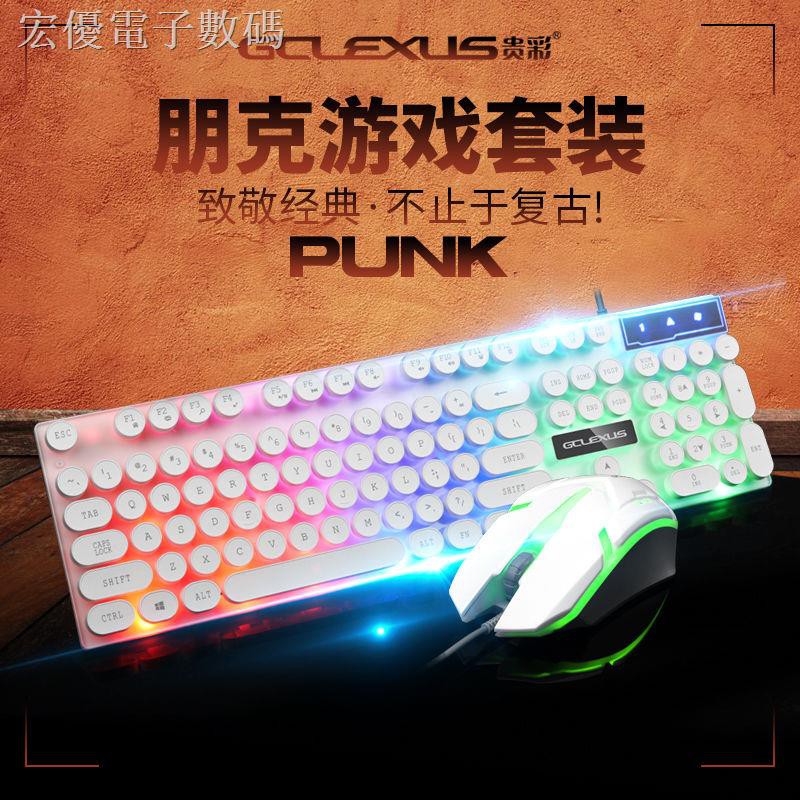 Bộ Chuột Và Nút Bàn Phím Hình Tròn Dạ Quang Phong Cách Punk Retro | BigBuy360 - bigbuy360.vn
