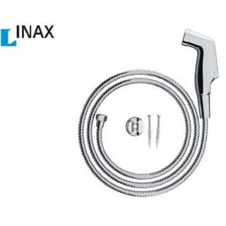 Mua Vòi xịt bồn cầu  xịt vệ sinh   vòi xịt rửa toilet INAX CFV-105MM chính hãng bảo hành 2 năm