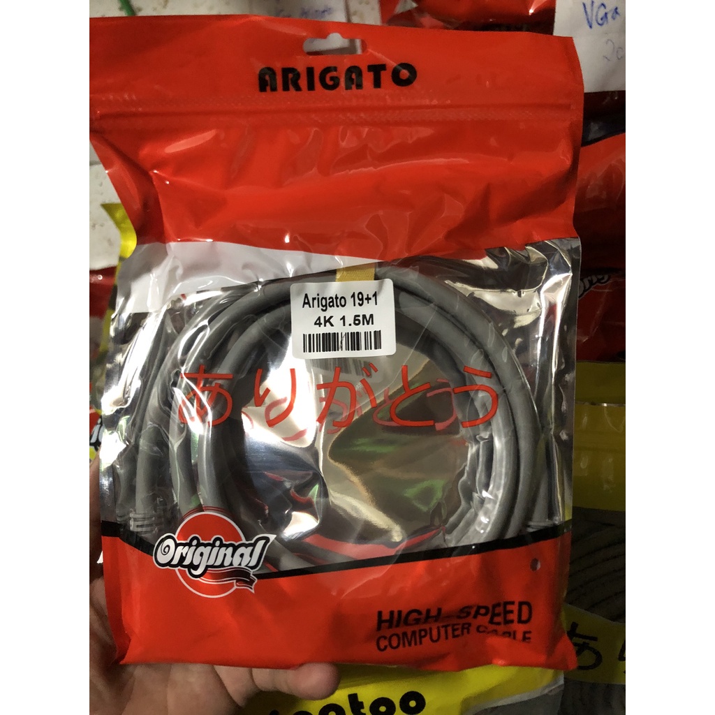 Cáp HDMI ARIGATO 1.5m- 3m- 5m-10m- 15M- 20M lõi đồng HDTV 4K*2K  - Dây HDMI To HDMI tròn chuẩn FULL HD 1080p