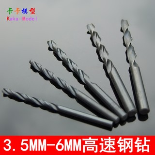Bộ 2 Mũi Khoan Xoắn 3.5-6mm Màu Đen