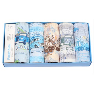Set 5 quần lót ô tô bé trai