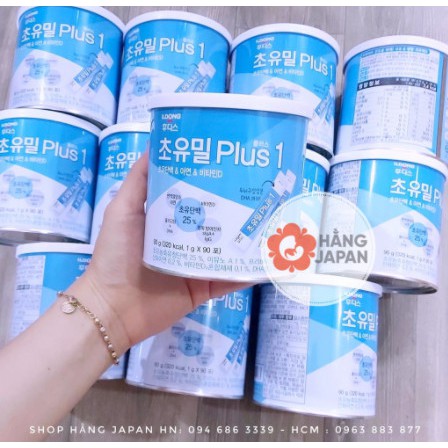 Sữa non Ildong Hàn Quốc cho bé lon 100gr