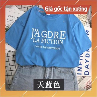 [RẺ VÔ ĐỊCH]  Áo thun tay lỡ form rộng
