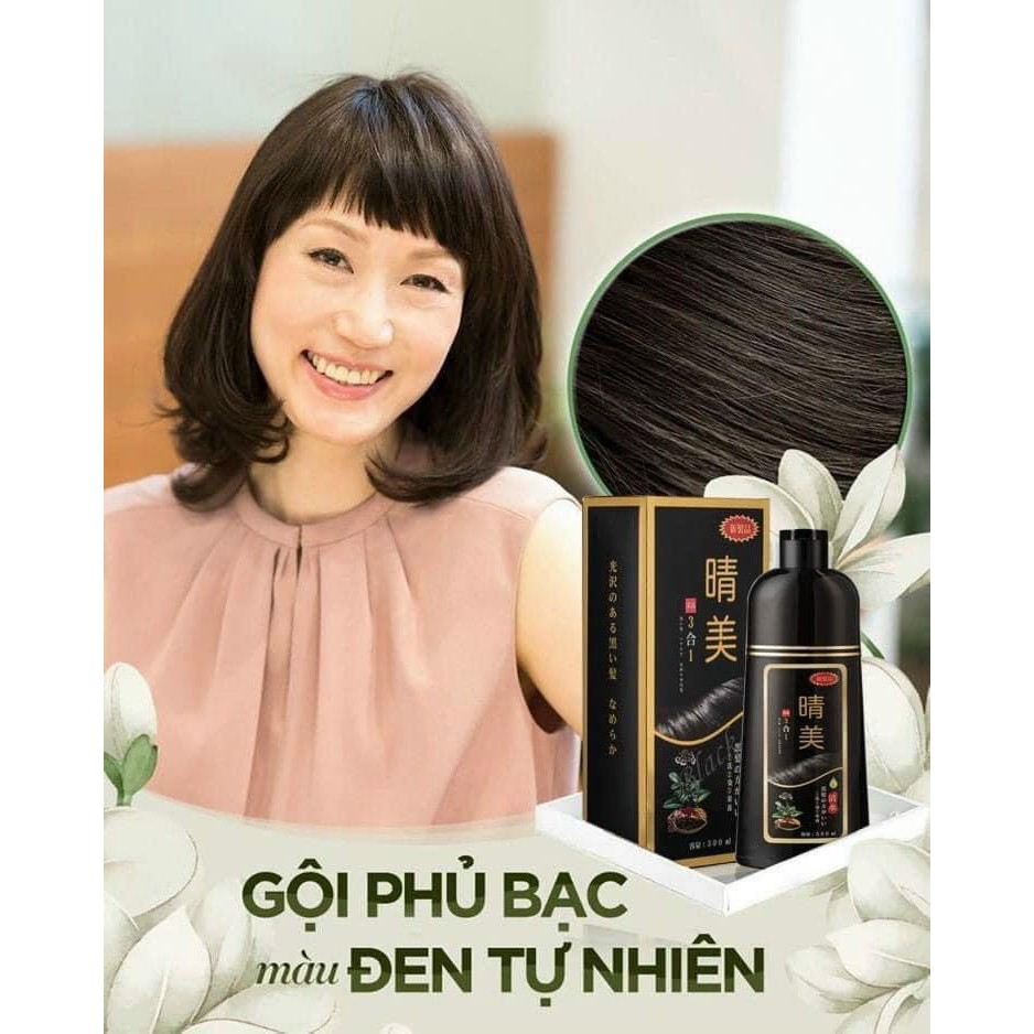 Dầu Gội Phủ Bạc Tóc Chính Hãng KOMI Nhật Bản - 500ml