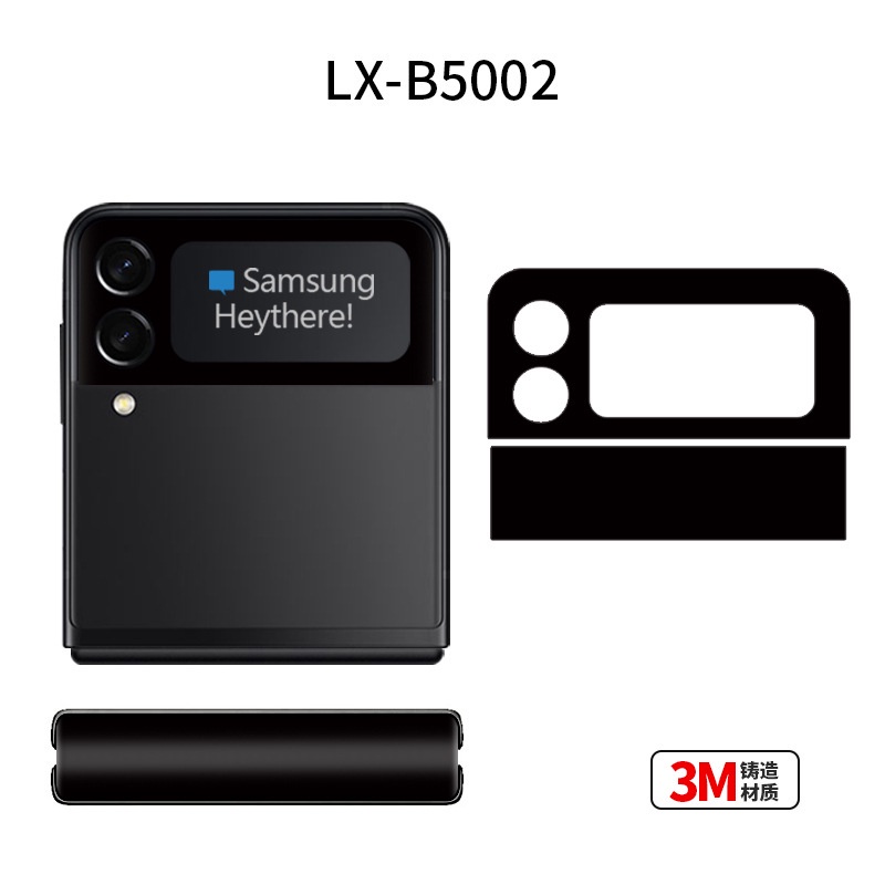 Phim Dán Chống Trầy Nhiều Màu Sắc + Miếng Dán Bảo Vệ Màn Hình Cho Samsung Galaxy Z Flip 4 3 Flip4 5G