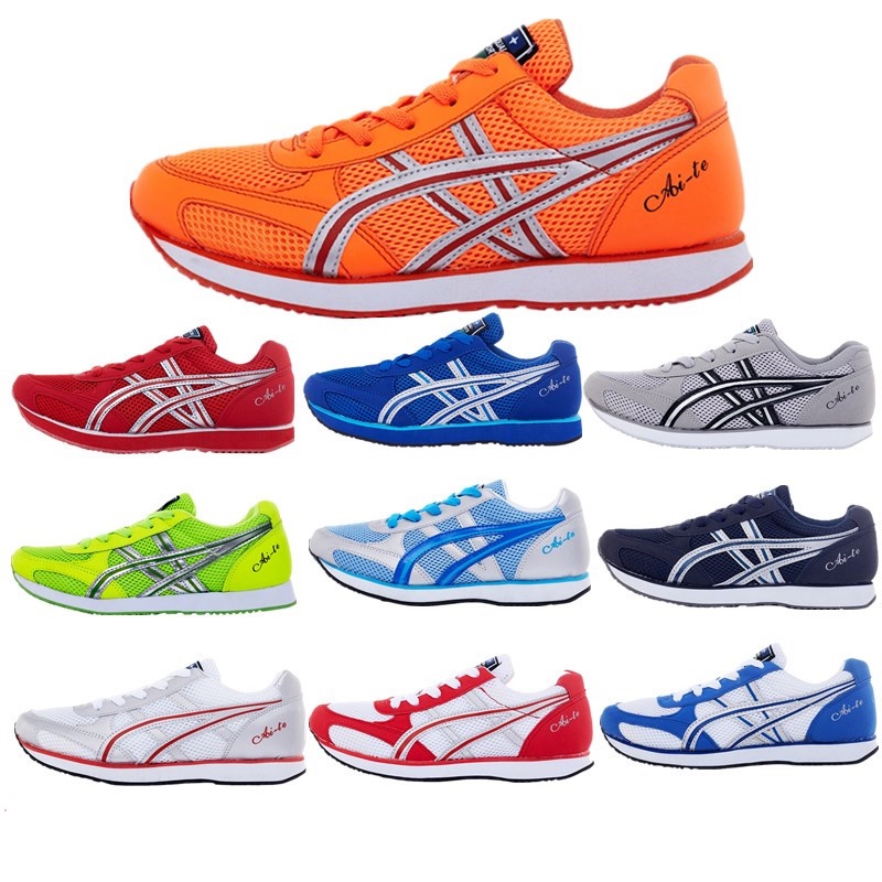 Giày Thể Thao Chạy Bộ Marathon Chuyên Nghiệp Chống Mài Mòn Cho Nam Và Nữ
