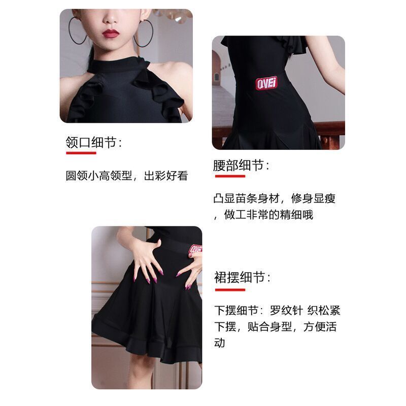 Bộ Váy Khiêu Vũ Latin Chuyên Nghiệp Thời Trang Mùa Hè Cho Bé Gái