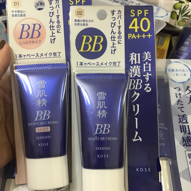 Kem trang điểm BB Kose Sekkisei White Cream 6 in 1