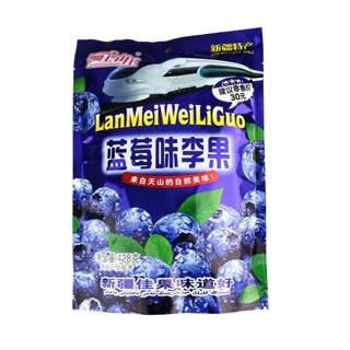 (Sẵn hàng)1gói ô mai việt quất, cherry Đài Loan
