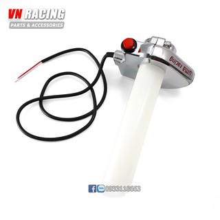 Cùm tăng tốc Uma Racing - Copy