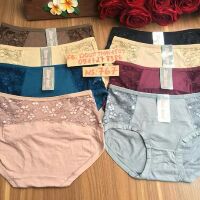 Combo Quần lót Thái Lan