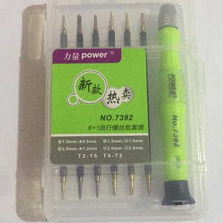 Bộ tô vít đa năng No:7392
