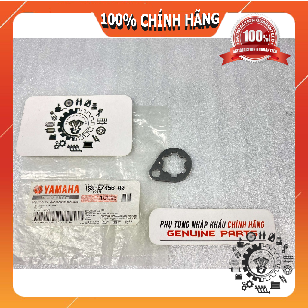 Phe cài nhông Yamaha 1 lỗ ốc chính hãng Yamaha Indo