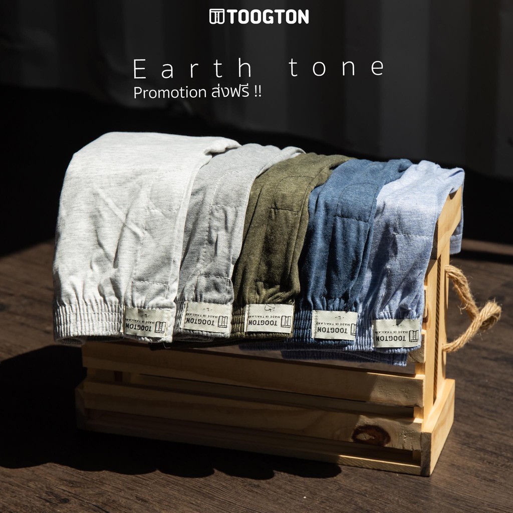 Quần Đùi Nam Boxer Toogton - Ngẫu Nhiên | BigBuy360 - bigbuy360.vn