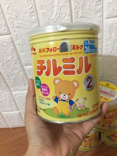 Sữa Morinaga số 2 320g