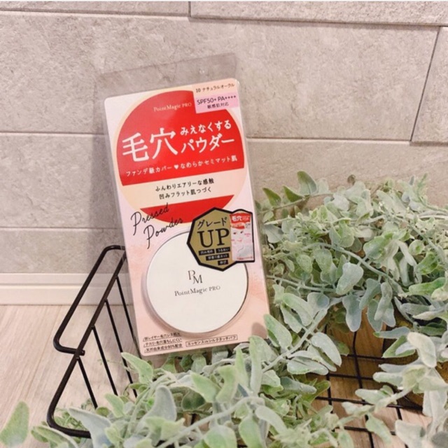 Phấn khoáng chống nắng Point Magic Pro Pressed Powder Uv