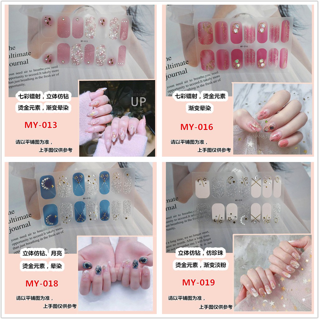 [Hàng mới về] Nhãn dán trang trí móng tay MY012-031 đính đá/ngọc trai giả 3d màu gradient quyến rũ sành điệu