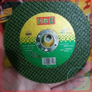 Đá cắt HD xanh hàng chuẩn ( Chuyên cắt các loại sắt, inox )