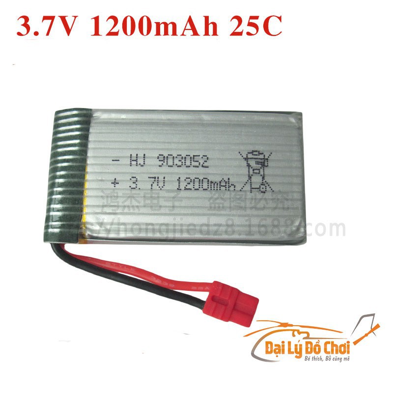 xuongphukien.vn Pin sac lipo 3.7v 1200mah chân đỏ cho máy bay Hàng Mới