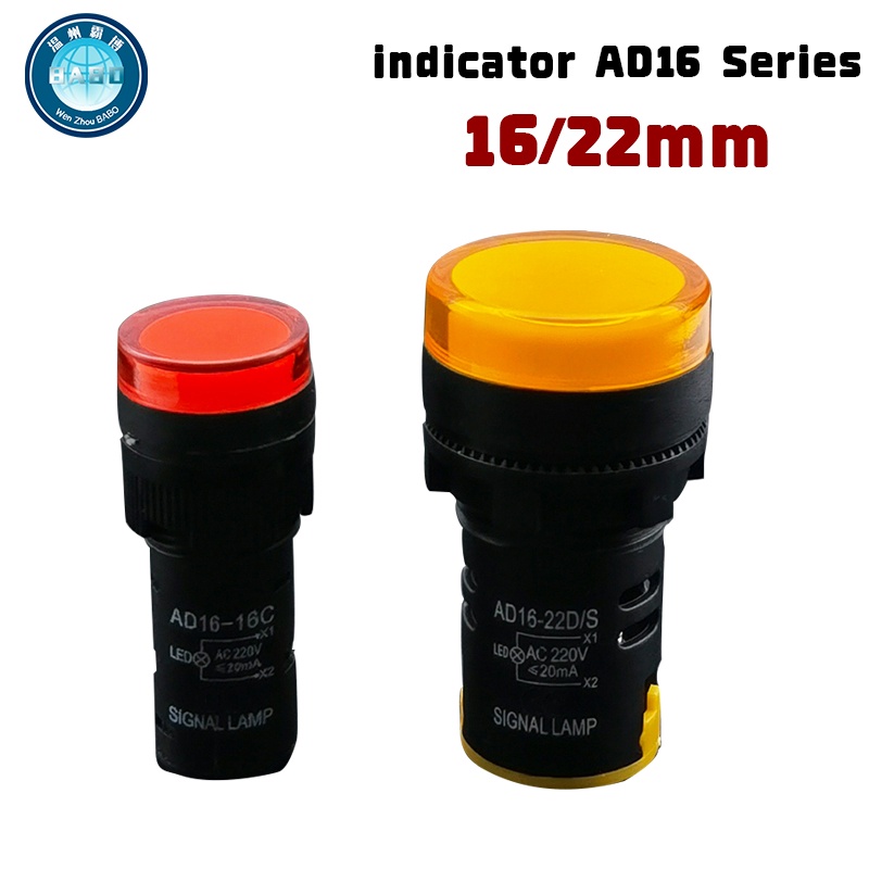 AD16-16SM 16 / 22mm đèn led đỏ nhấp nháy báo động âm thanh 12v 24v 110v AD16-22SM