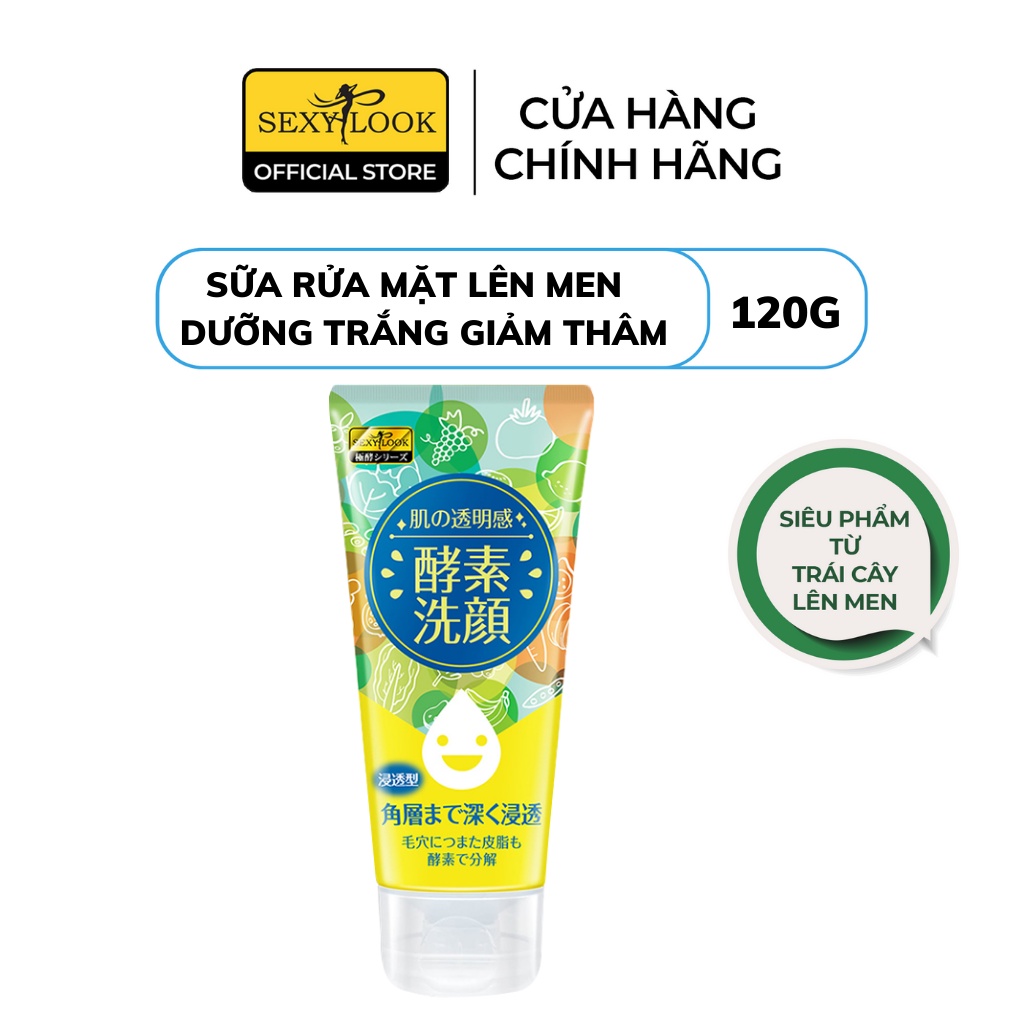Sữa Rửa Mặt Lên Men SEXYLOOK Dưỡng Trắng Giảm Thâm 120g
