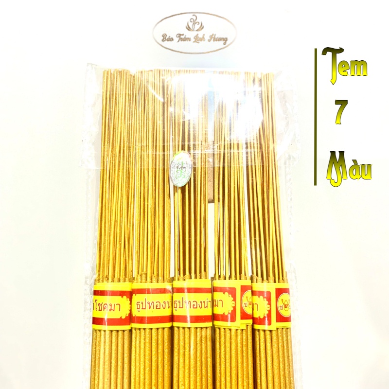 Hương Thần Tài Thái Lan - BẢO TRẦM LINH HƯƠNG Nhang Vàng Tài Lộc Sạch Ít Khói Phong Thủy Thắp Cuốn Tàn Thờ Cúng
