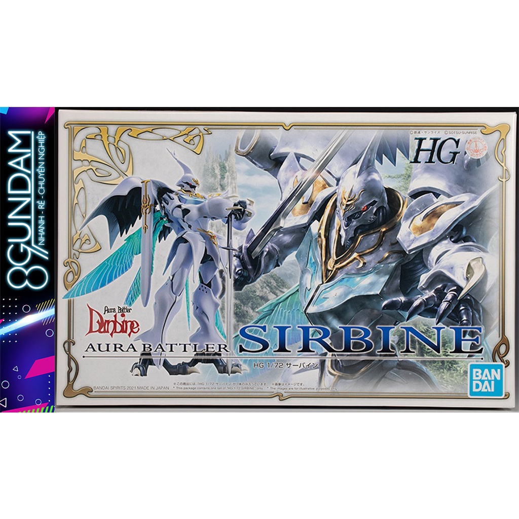Mô Hình Lắp Ráp HG 1/72 Sirbine