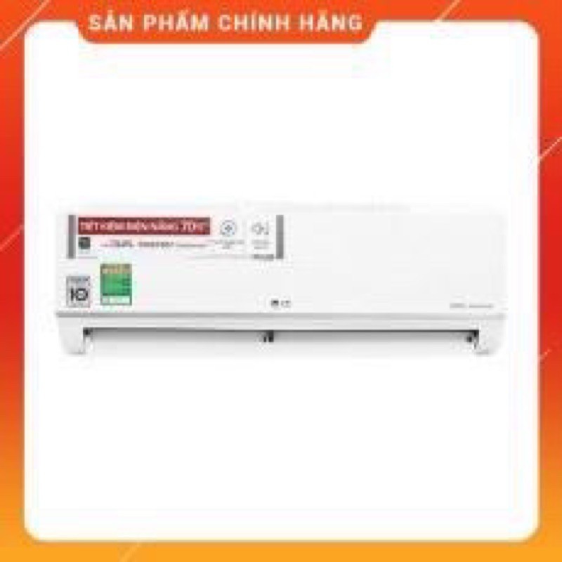 [ FreeShip tại HÀ NỘI ] Điều hoà LG Inverter 1 chiều V10ENW | V13ENS [ Mới 100%, Hàng chính hãng - BH 24 tháng ]