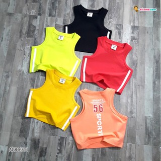 Cochanh - Áo croptop thể thao 56 dễ thương cho bé