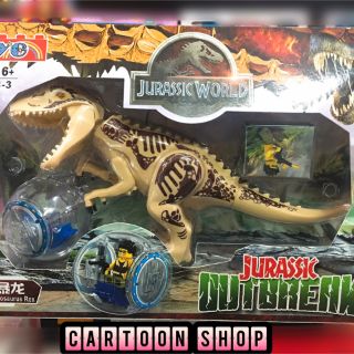 Khủng long lắp ráp Jurassic World