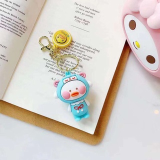 Móc khóa bé vịt
