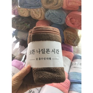 Combo 2 Khăn Tắm Lông Cừu