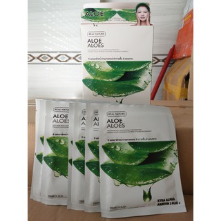 Mặt nạ nha đam hàn quốc