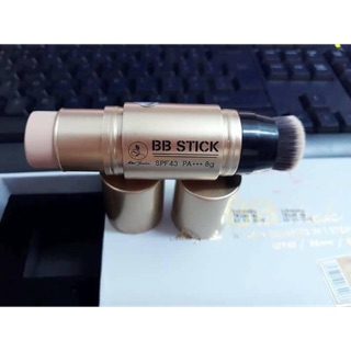 Kem nền ma thuật bb stick chính hãng