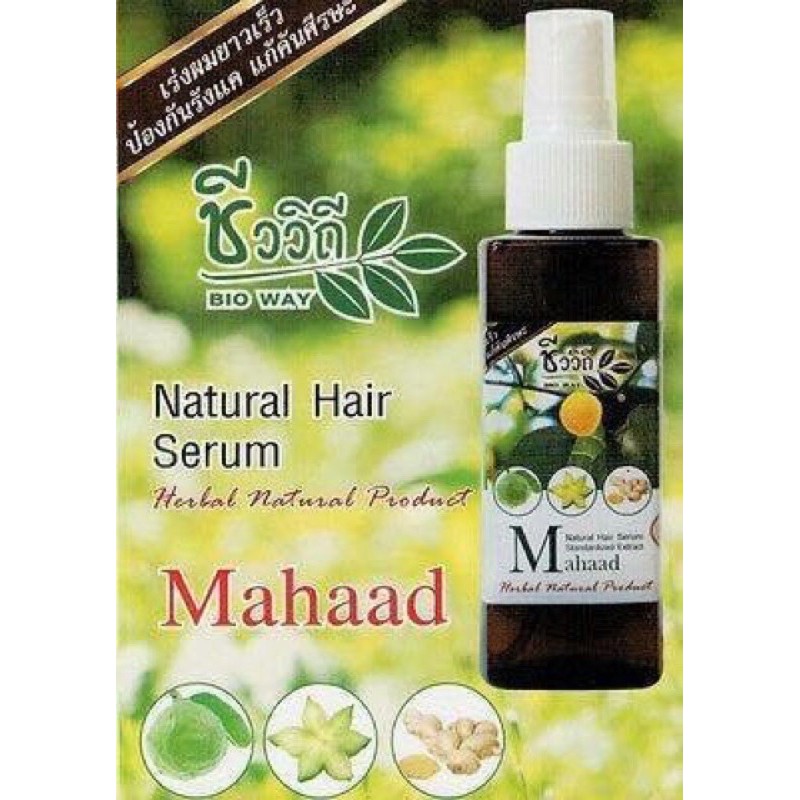 XỊT MỌC TÓC MAHAAD THÁI LAN
