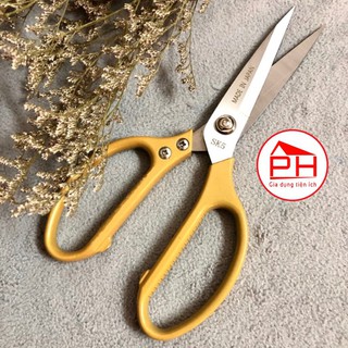 (Hàng chuẩn) Kéo làm bếp đa năng 21cm (Made in Japan, SK-5 ) Dùng cắt Gà ,Cá , thực phẩm , cắt Vải, Giấy, Da đều được