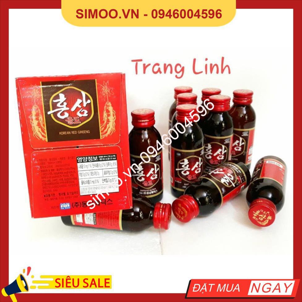 💥 ⚡ SẢN PHẨM CHÍNH HÃNG 💥 ⚡ [ Sale Hot ] Nước Hồng Sâm Chính Hãng Hàn Quốc, Hộp 10 chai 💥 ⚡