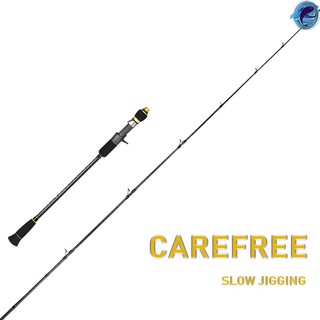 Cần câu cá 1.83m 40lb bằng carbon chuyên nghiệp
