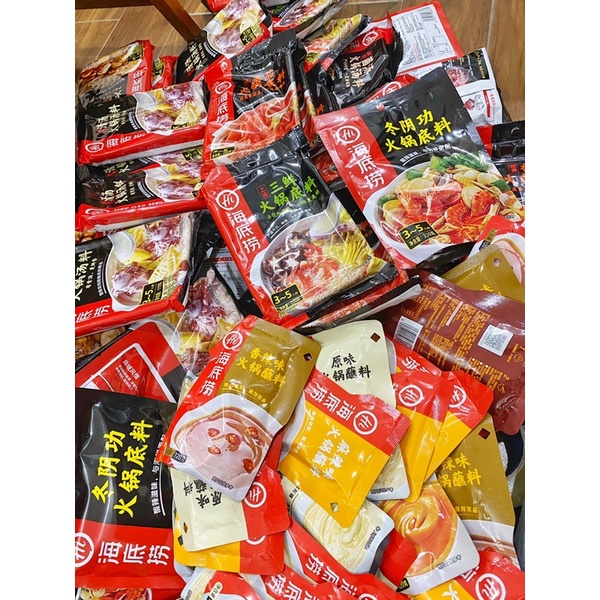 Sốt Chấm Lẩu Haidilao 120g - Sốt Đậu Phộng Chấm Lẩu Tuyệt Đỉnh Haidilao | BigBuy360 - bigbuy360.vn