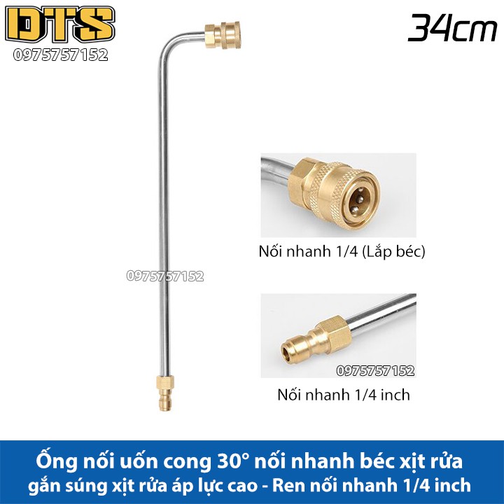 Ống nối uốn cong 90 độ nối nhanh béc phun gắn súng xịt rửa áp lực cao - Ren nối nhanh 1/4 (Dài 34cm)