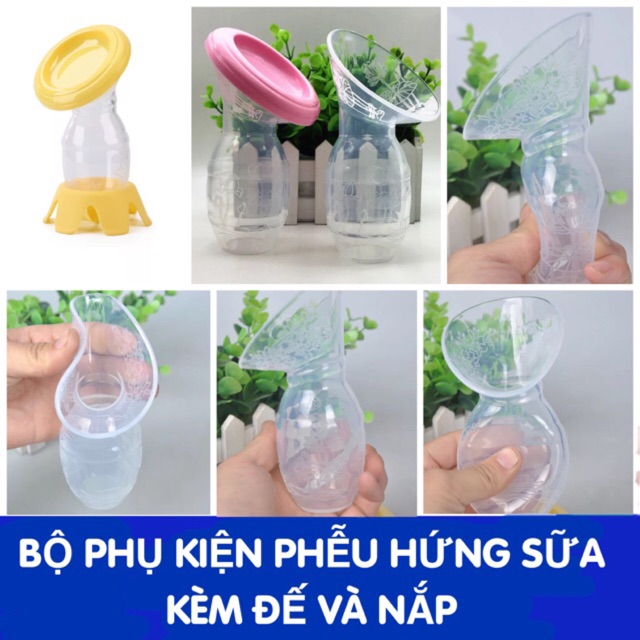 Bộ phễu hứng sữa silicon tự động không cần điện (gồm nắp và đế)