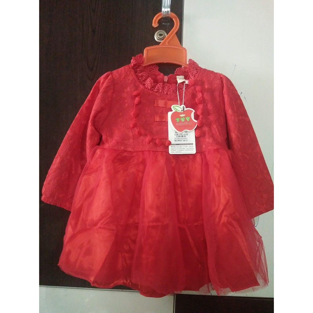 ❌8-15kg❌ Váy đầm đỏ lót lông cho bé gái HÀNG QUẢNG CHÂU CỰC ĐẸP