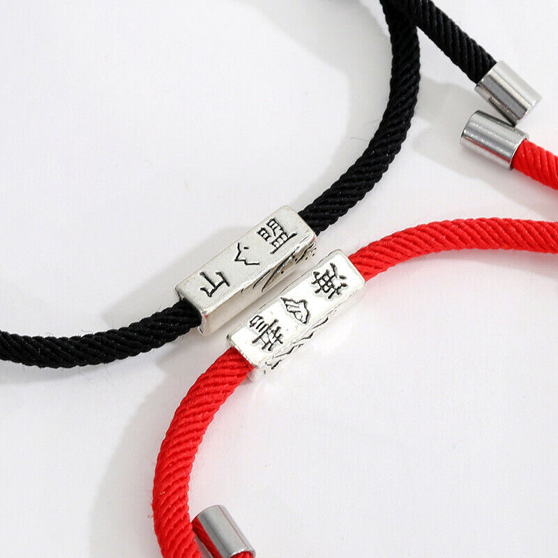 1 Pair Eachother Magnetic Attraction Bracelet/ Adjustable Couples Woven Bracelet/ Distance Matching Pendant Bracelet/ Valentine's Day Gifts Jewellery