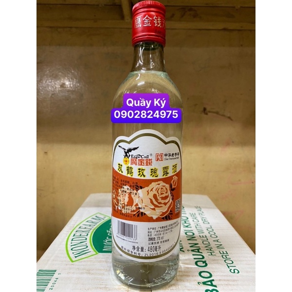 MAI QUẾ LỘ HOA HỒNG 500ML