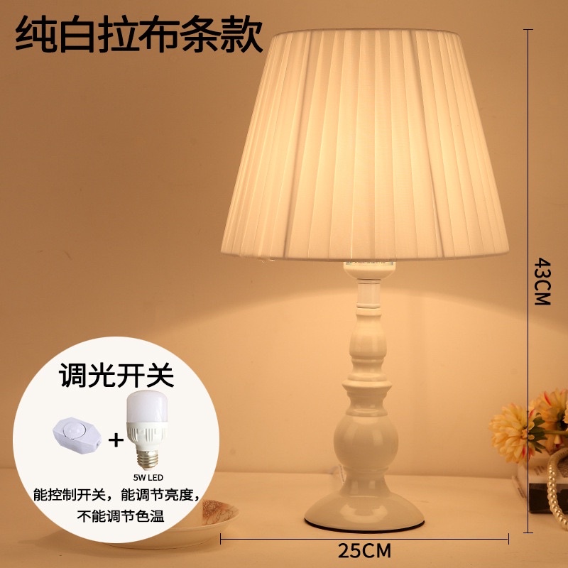 Đèn Ngủ Để Bàn Trang Trí Phòng Ngủ.