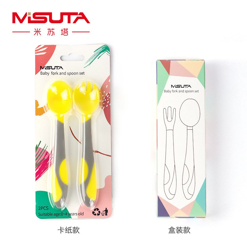 Bộ, Sét Thìa Nĩa Silicon Uốn Cong 360 Độ Cho Bé Tập Ăn Dặm Siêu Tiện Lợi - Little Bear